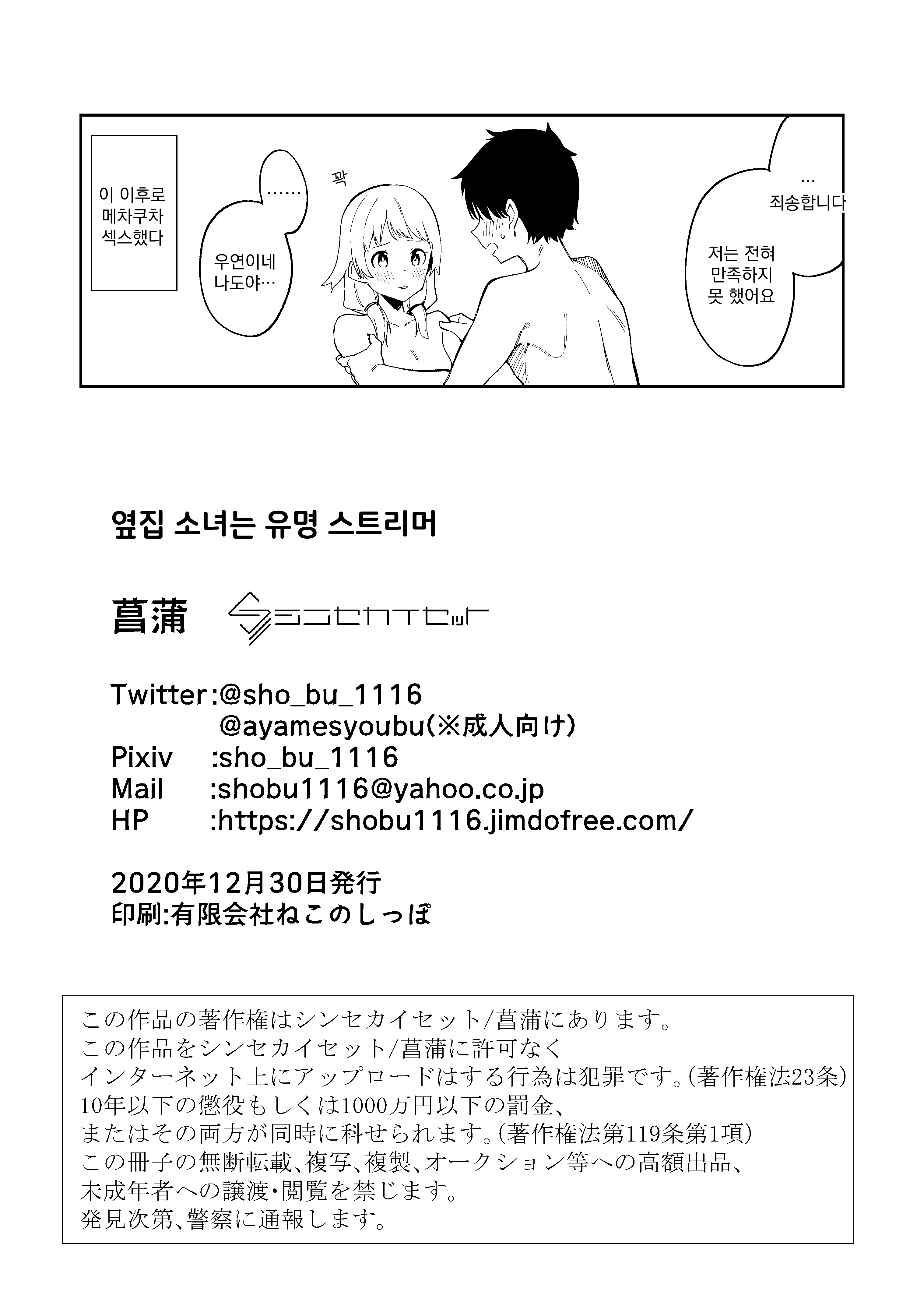 d729a08d052a0e7d1eb6ee6fd6ae2c09abe636bd_1610890424_867_07f270c6df77d107b4ce547cc43e8b89d5cbba56.jpg